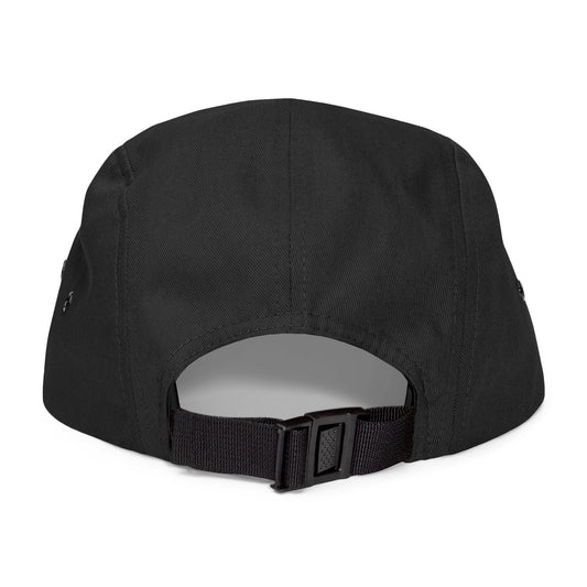 DMT 5-Panel Cap — Minimalist Streetwear Adjustable Hat
